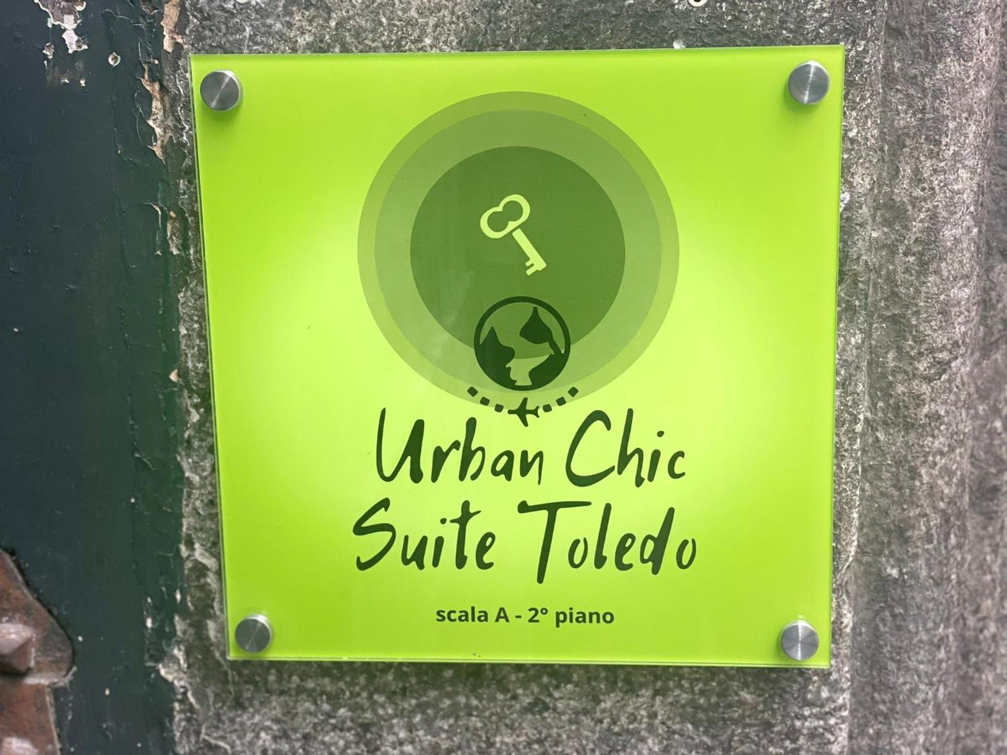 Urban Chic Suite Toledo เนเปิลส์ ภายนอก รูปภาพ